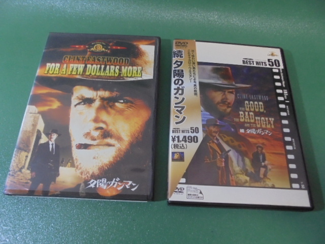 k Lynn to* East дерево DVD 12 произведение 