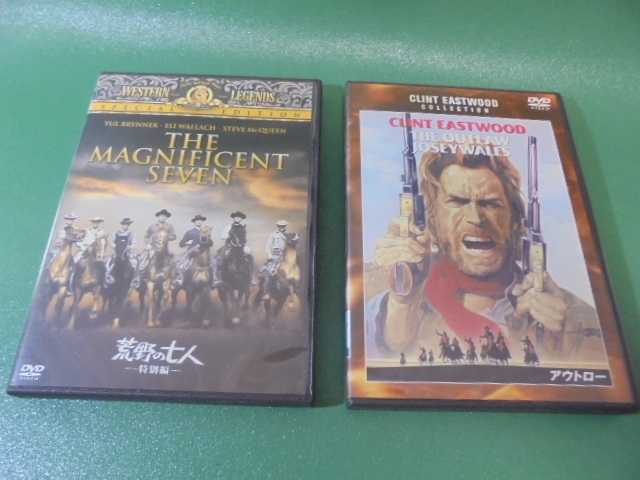 k Lynn to* East дерево DVD 12 произведение 