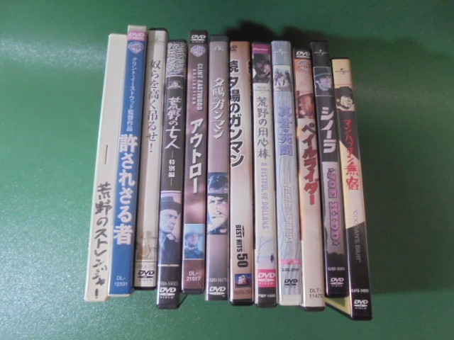 k Lynn to* East дерево DVD 12 произведение 