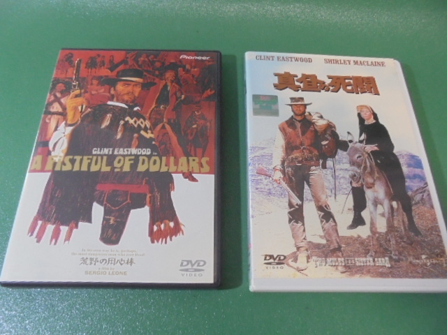 k Lynn to* East дерево DVD 12 произведение 
