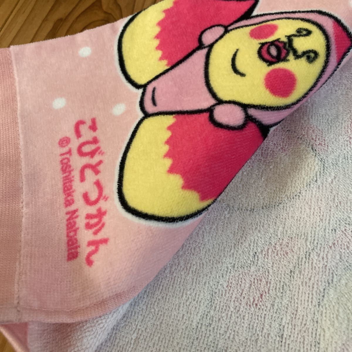 新品即決送料無料♪こびとづかん　カクレモモジリ　普通判バスタオル60×120㎝綿100％キモカワ　再ブーム　プールレジャーお昼寝などに♪