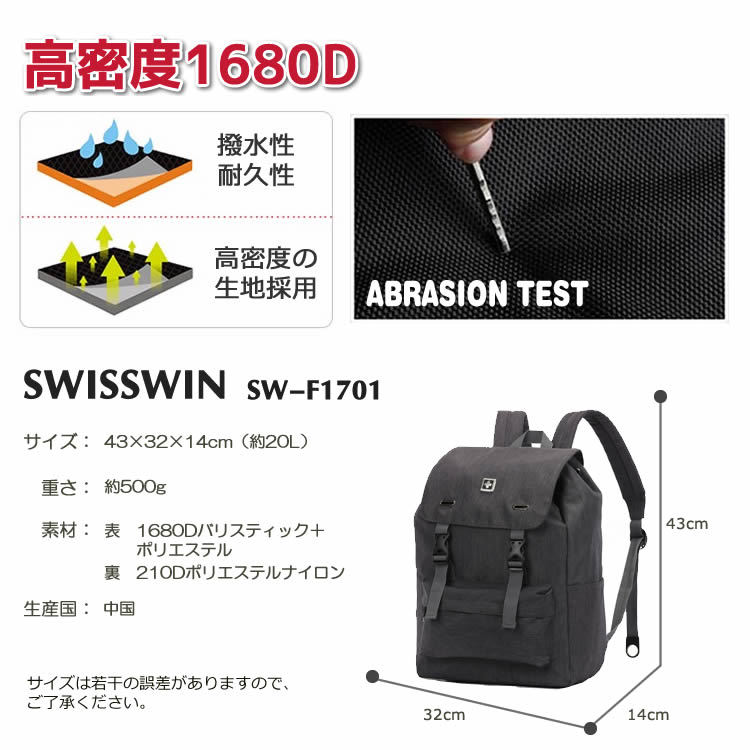 item_image_10