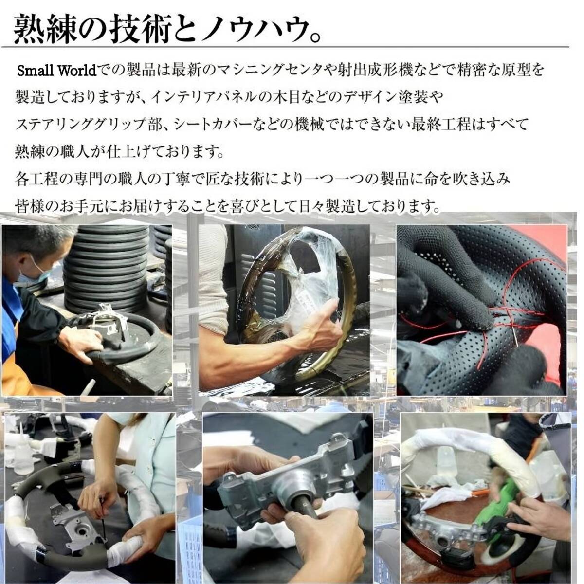 item_image_6