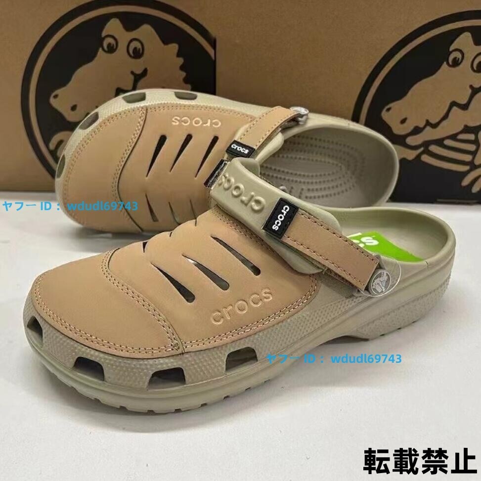 人気新作 crocs クロックス カジュアル サンダル Crocs Yukon スポーツサンダル メンズ ビーチサンダル シャワーサンダル★カーキ★