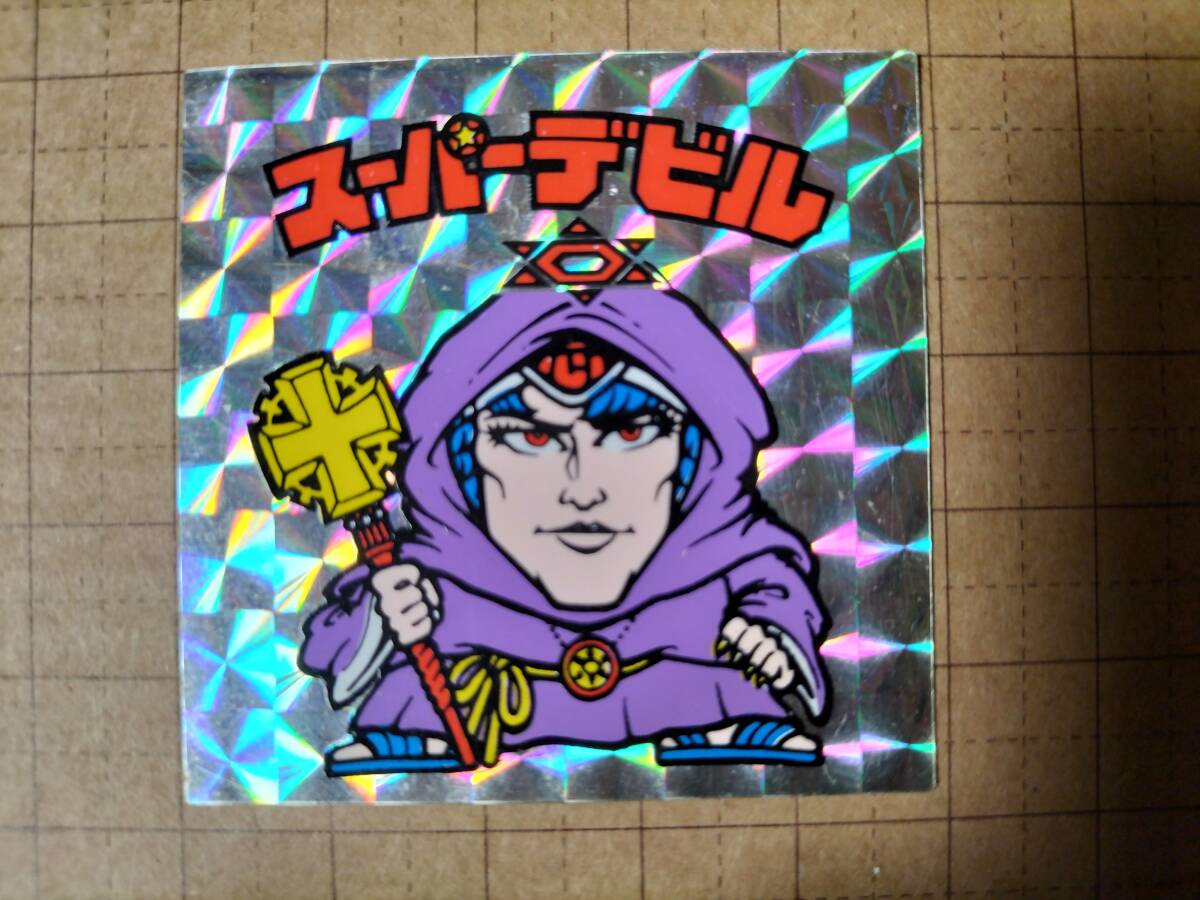 ビックリマンシール スーパーデビル