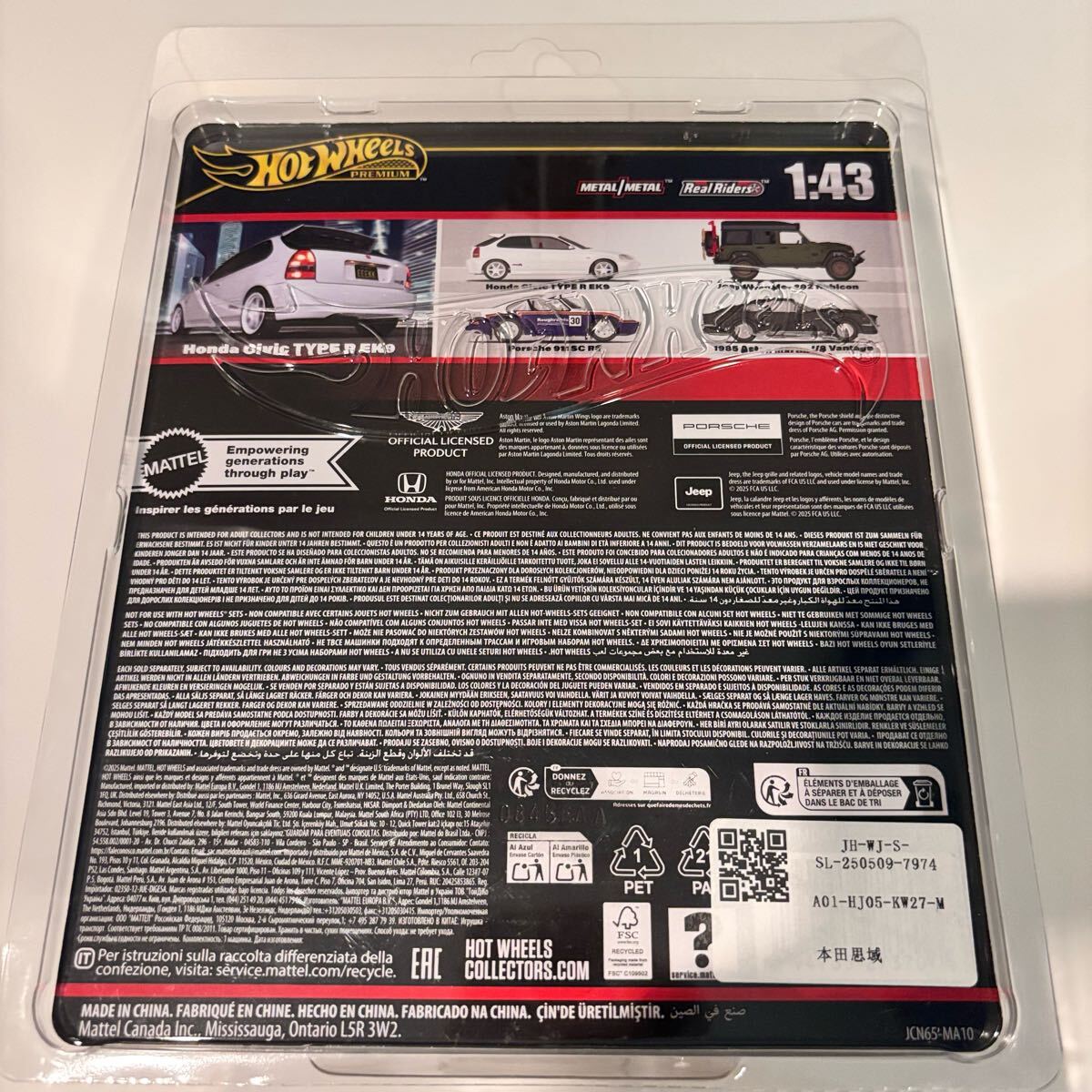 1/43 ホットウィール HONDA CIVIC TYPE R EK9 ホンダ シビック