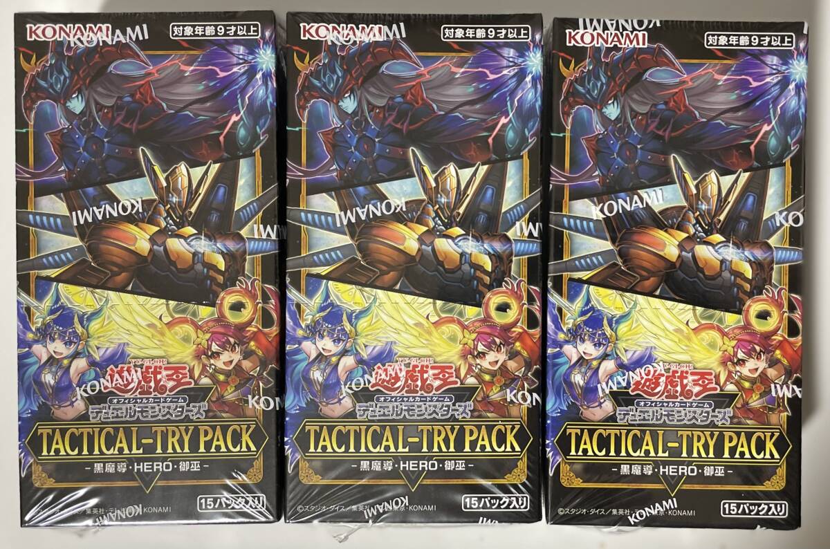 タクティカルトライパック シュリンク付未開封6箱 タクティカルトライパックシュリンク付未開封6箱