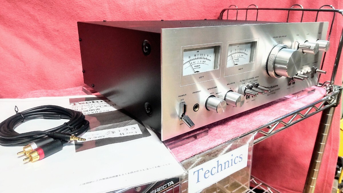 テクニクスプリメイン SU-7700Ⅱ 昭和の70S名作その270青色照明が超～格好イイの別バージョン仕様動作仕上がり良好6000円スタートです！