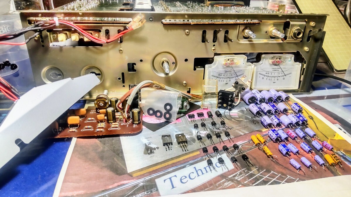 テクニクスプリメイン SU-7700Ⅱ 昭和の70S名作その270青色照明が超～格好イイの別バージョン仕様動作仕上がり良好6000円スタートです！