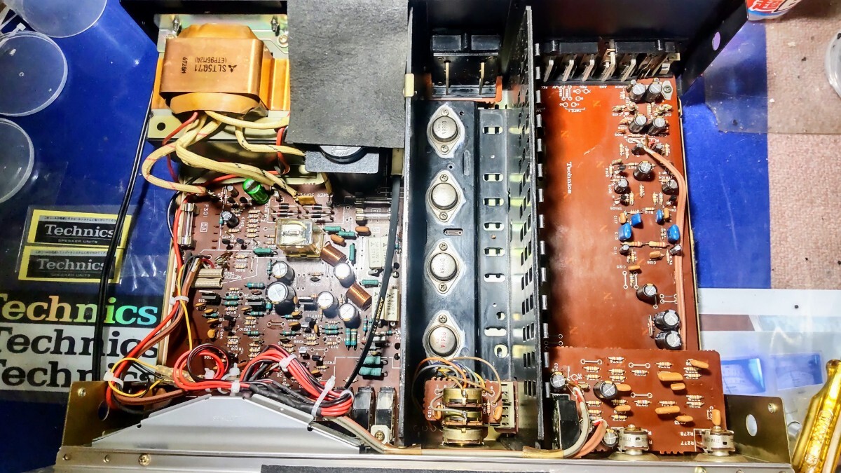 テクニクスプリメイン SU-7700Ⅱ 昭和の70S名作その270青色照明が超～格好イイの別バージョン仕様動作仕上がり良好6000円スタートです！