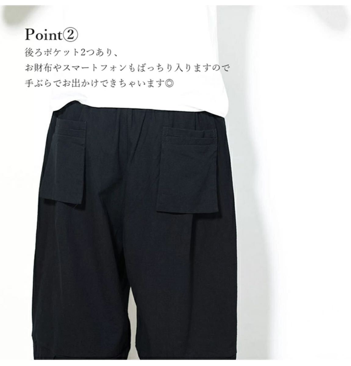 ワイドパンツ サルエルパンツ イージーパンツ メンズ アラジンパンツ 綿麻風 カーキ 2XL