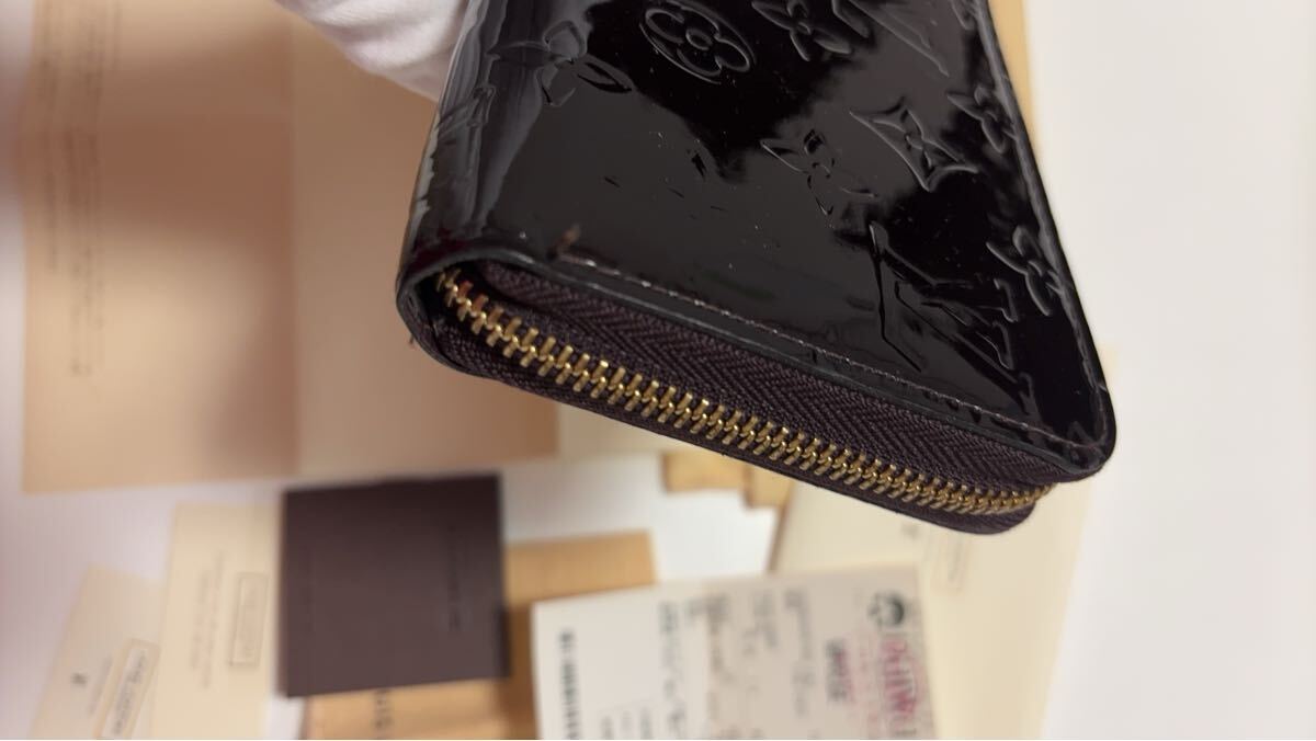  Louis Vuitton veruni длинный кошелек 