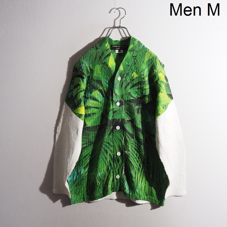 P2028P　▼COMME des GARCONS HOMME PLUS コムデギャルソンオム▼ 24SS リーフ転寫プリント ポリエステルニットカーディガン M 春夏 rb mks