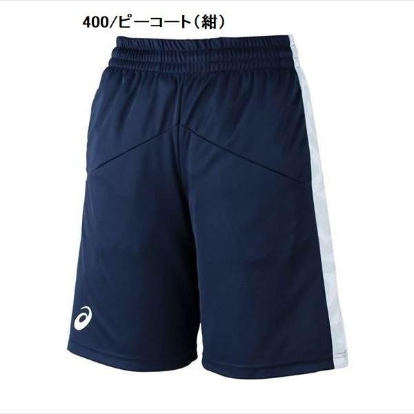 バスケ バスパン パンツ アシックス メンズ 紺 Lサイズ 送料無料