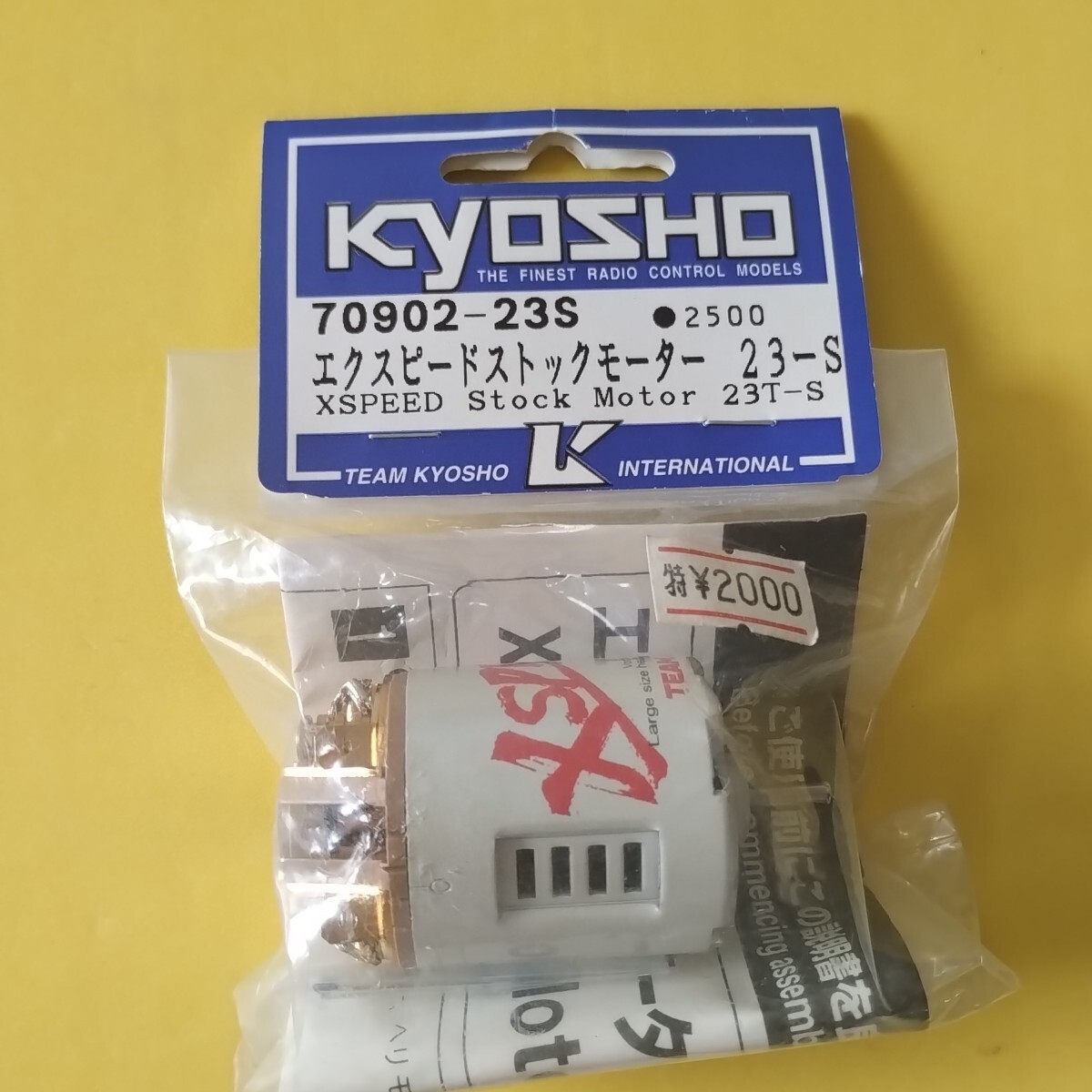  щетка motor Kyosho Xspeed TF4