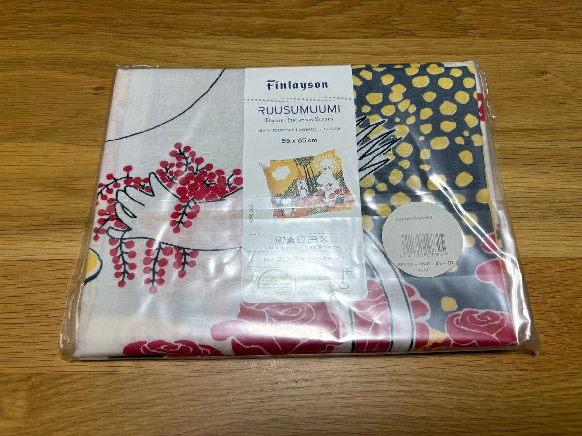 item_image_2