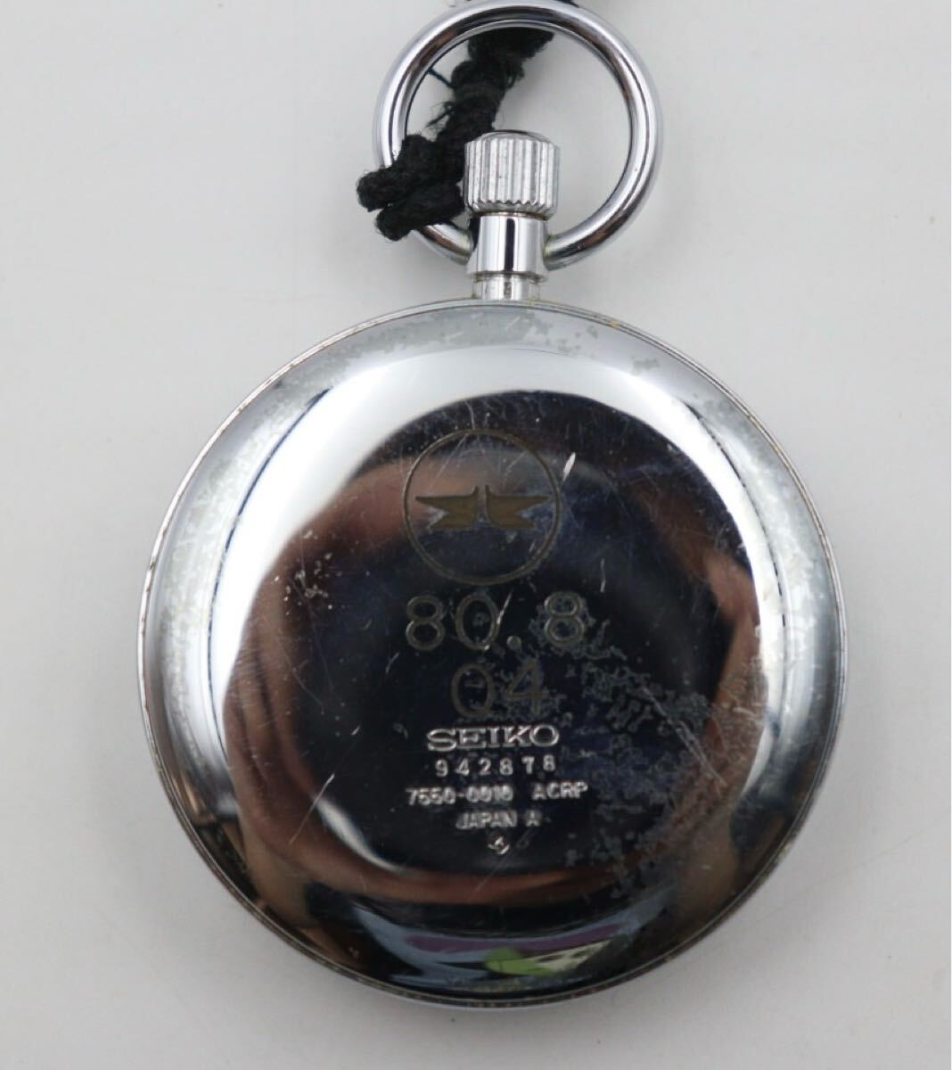 SEIKO 懐中時計 鉄道時計 クォーツ式 セイコー 7550-0010