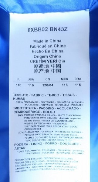 4-4198/ не использовался товар EMPORIO ARMANI EA7 пуховик Emporio Armani Kids