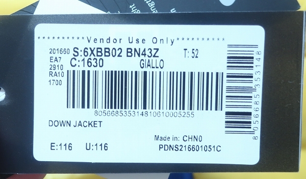 4-4198/ не использовался товар EMPORIO ARMANI EA7 пуховик Emporio Armani Kids 