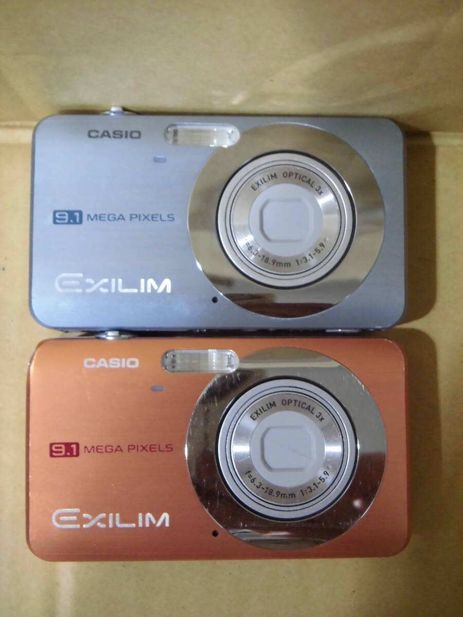 カシオ コンパクト デジタルカメラ エクシリム EX-Z85 ブルー & オレンジ 　當時物　　