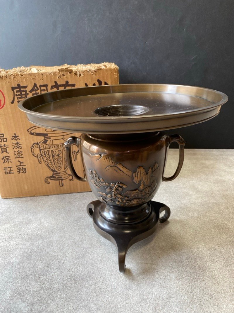 唐銅 薄端 共耳山水 花入 三足 本漆涂 金屬工蕓 銅制 花器 インテリア ディスプレイ 長(zhǎng)期保管品 ☆ちょこオク☆100