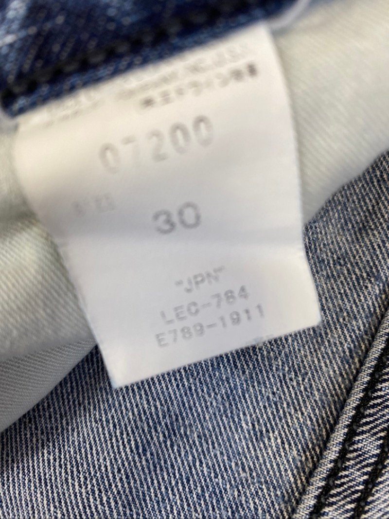 item_image_6