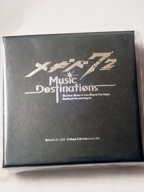 メギド72 懐中時計 ポストカード Music Destinations初回限定