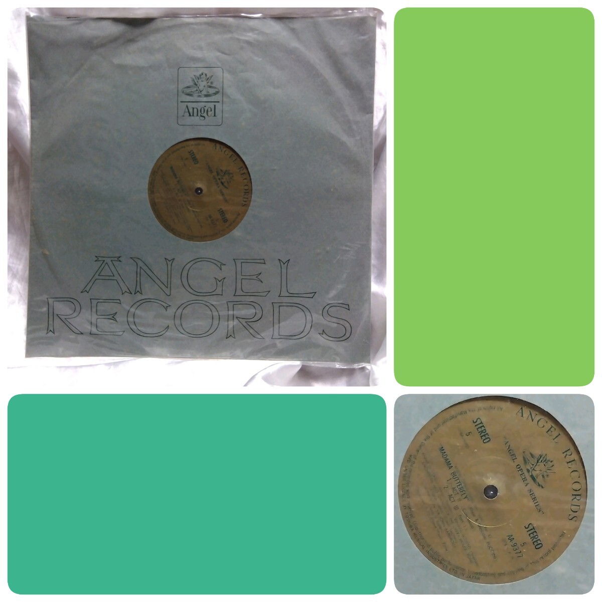 item_image_9