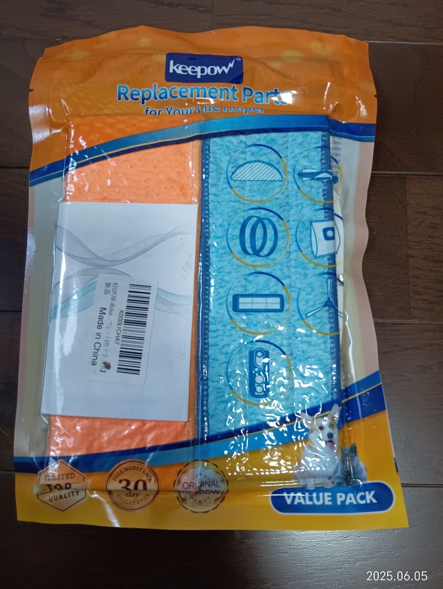 item_image_1