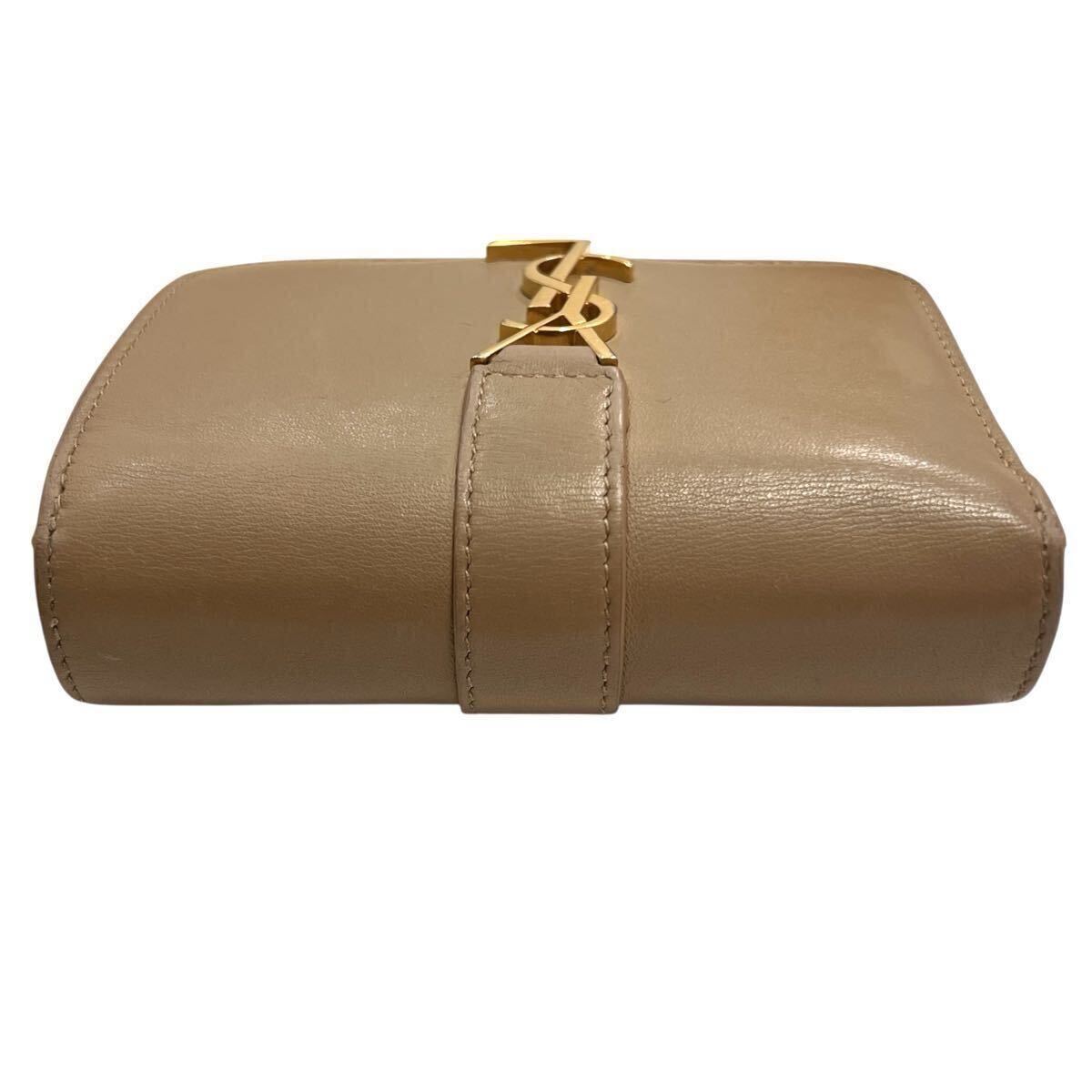 サンローラン 二つ折り財布 カサンドラ レザー ゴールド金具 大容量 ベージュ サンローラン Yves Saint Laurent イヴサンローラン YSL 二