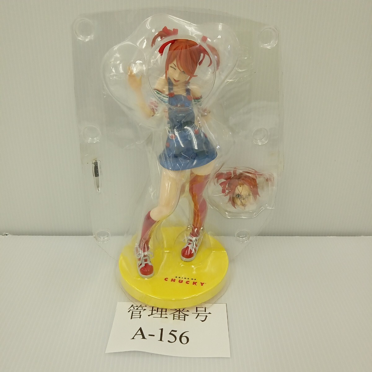 156] KOTOBUKIYA Kotobukiya HORROR прекрасный девушка коричневый  ключ фигурка 