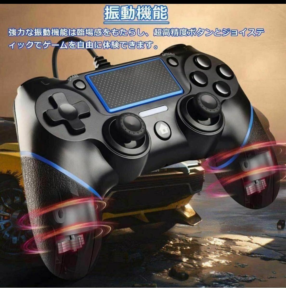 item_image_3