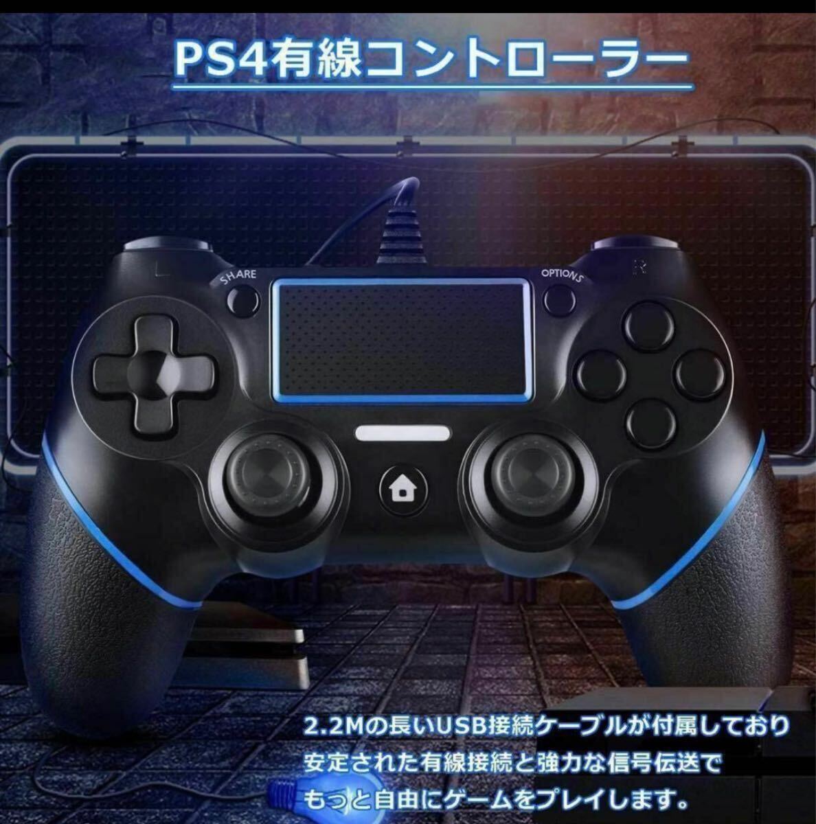 item_image_7