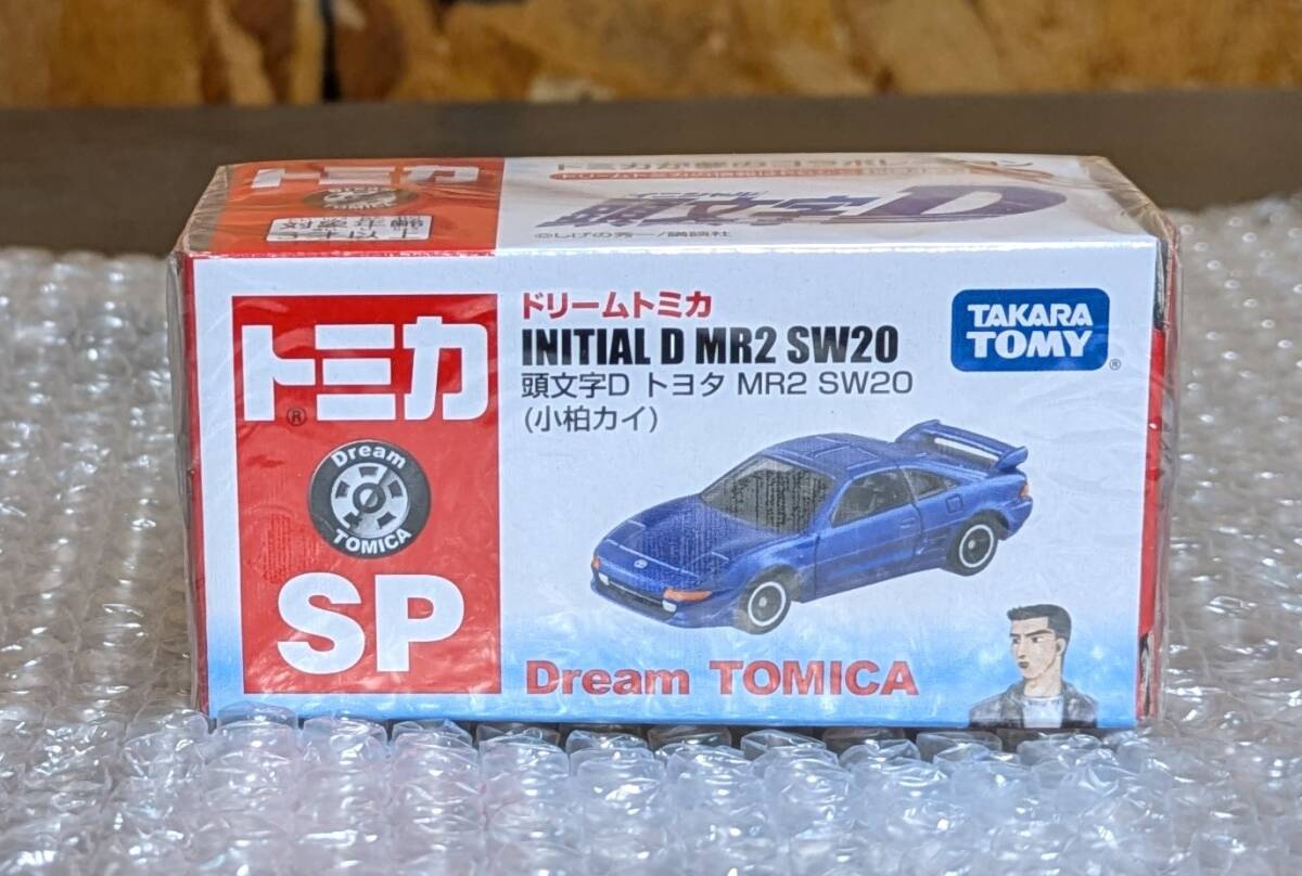 Amazon.co.jp: セブン限定 ドリームトミカ 頭文字D 3種9台