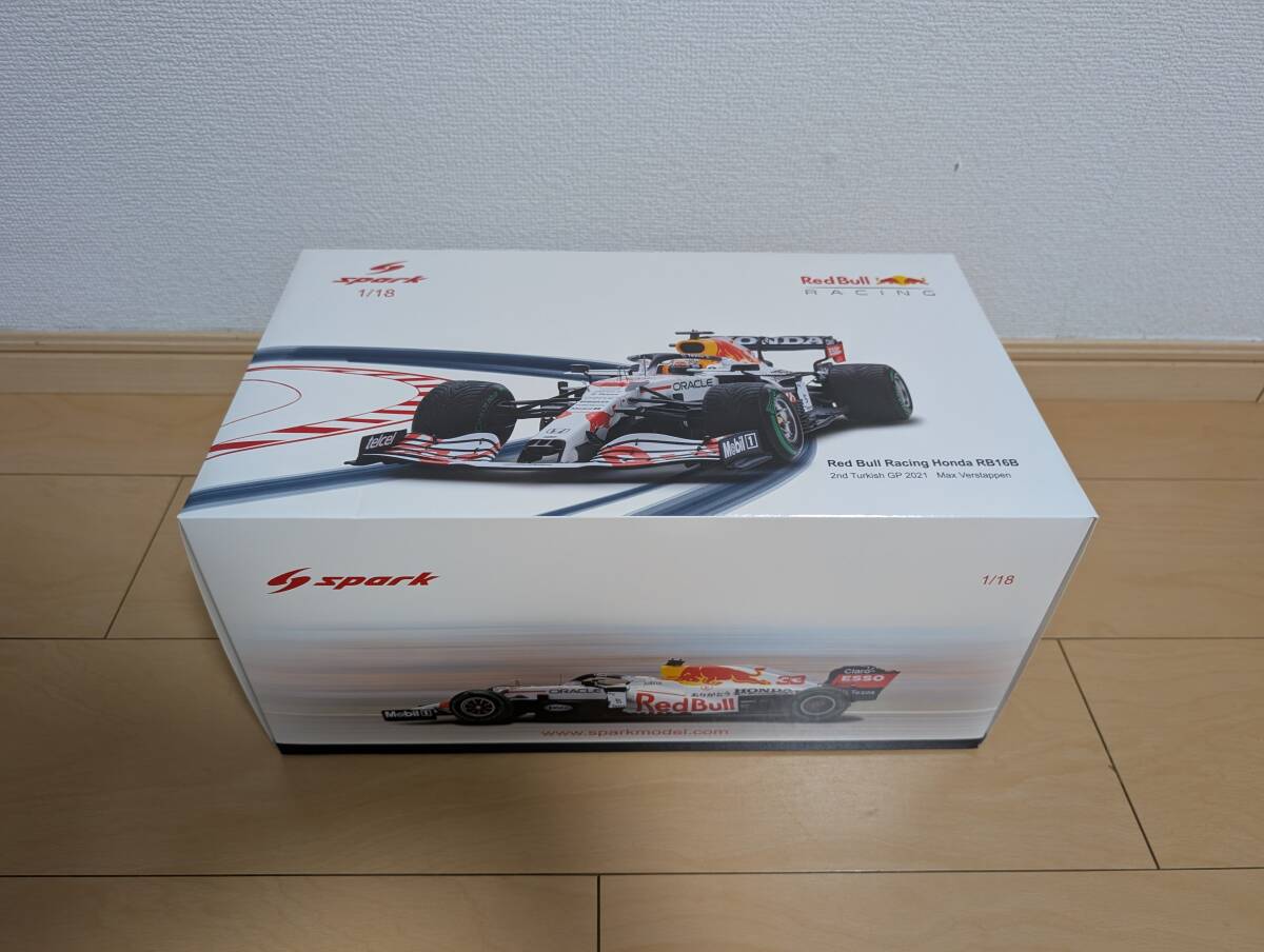 ○Ehr20GZ ブリーチ ブラブラスイング 全6種 BLEACH 一護コン