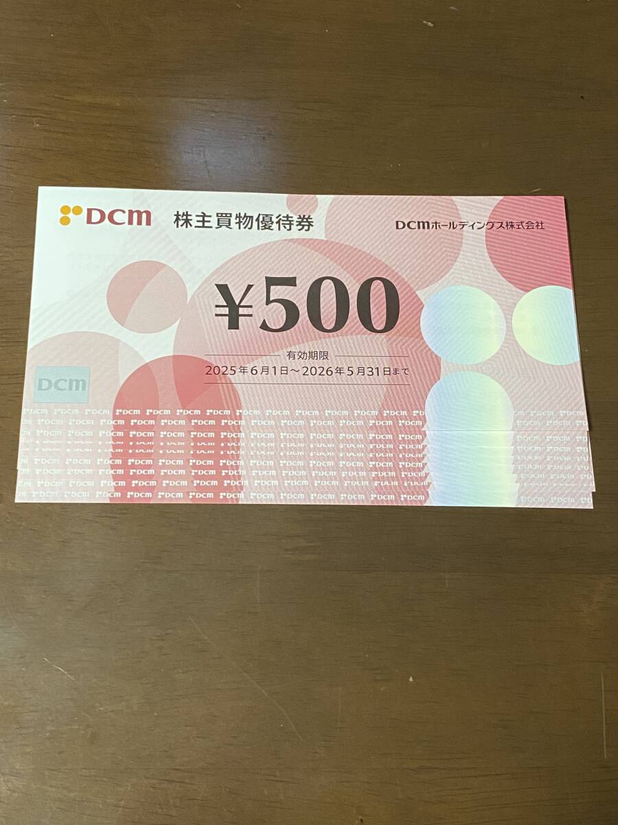 < включая доставку > DCM удерживание s акционер пригласительный билет 4,000 иен минут 