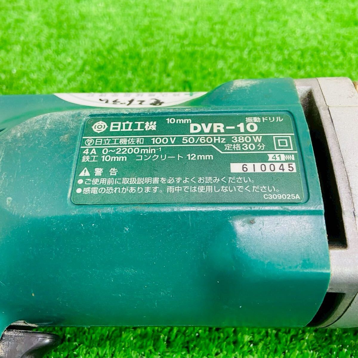 item_image_8