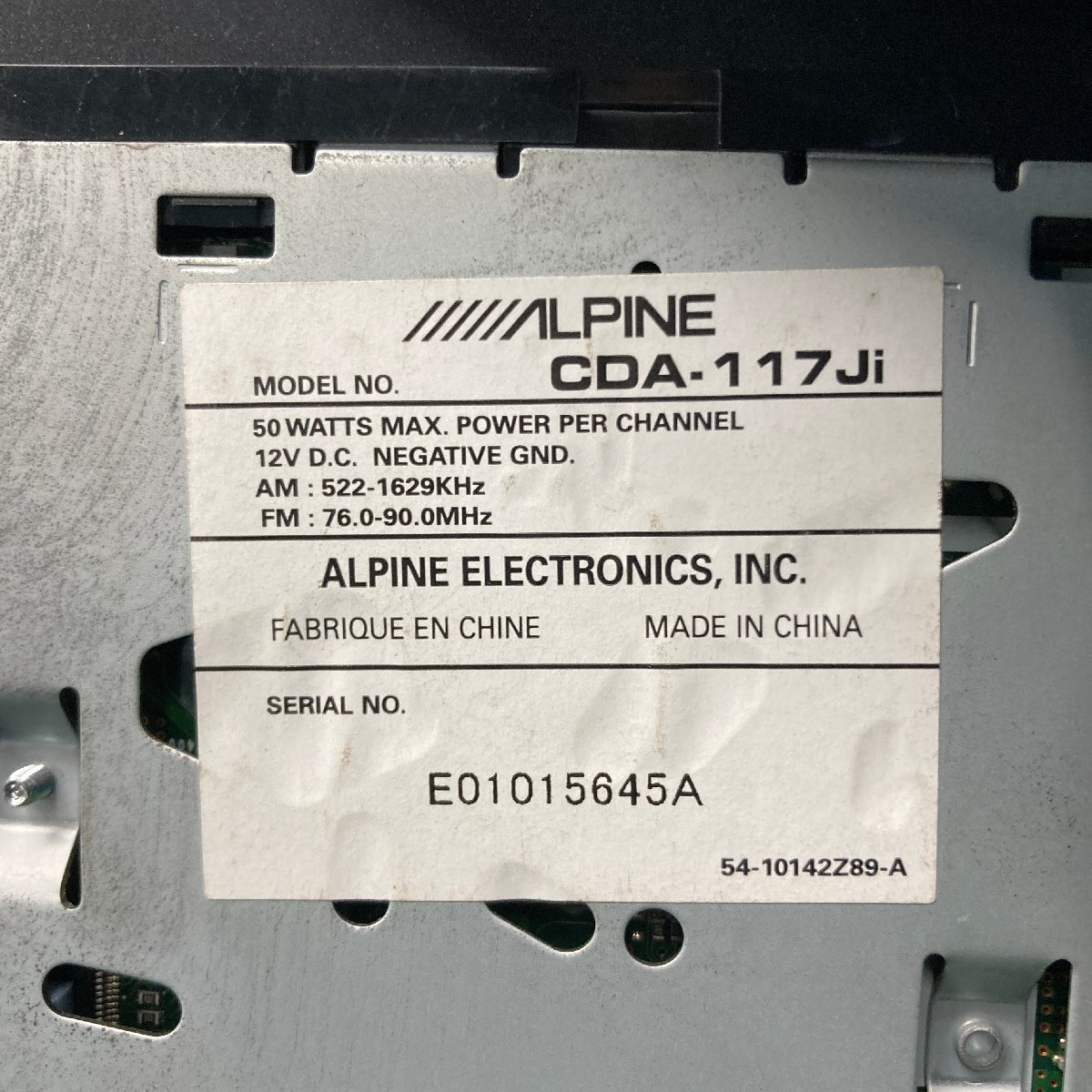 ??アルパイン オーディオ CDプレーヤー デッキ CDA-117Ji 簡易テストOK(W3635)??