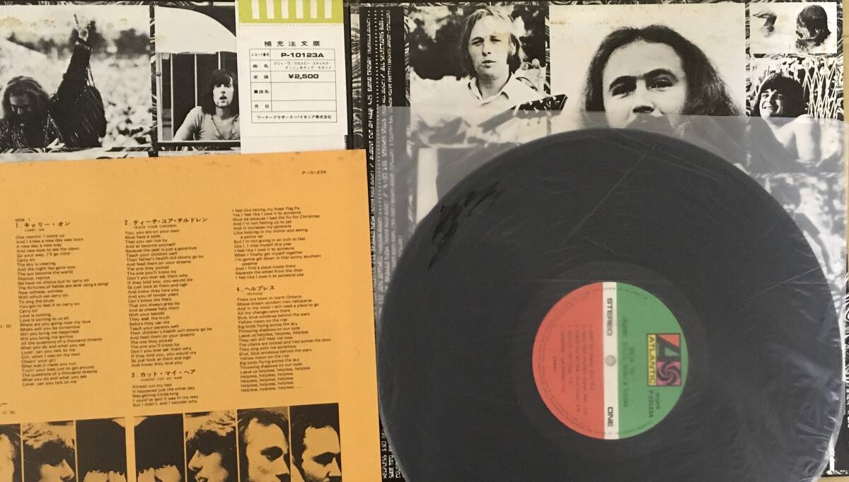 LPレコード　ロック名盤6枚セット　CCR、S&G、CSN&Y、ニール?ヤング、イッツ?ア?ビューティフルデイ、ジャニス?ジョプリン