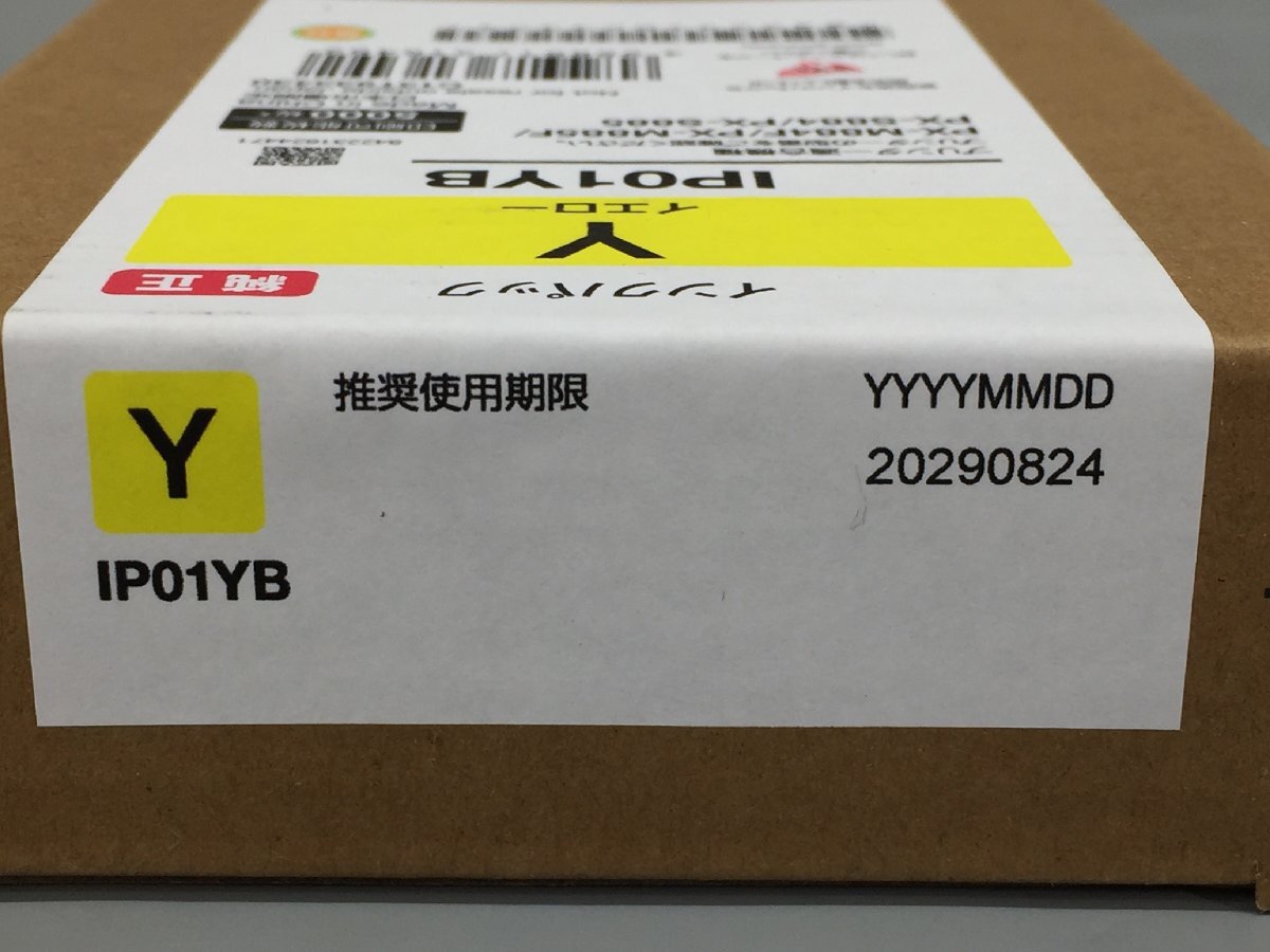 item_image_4