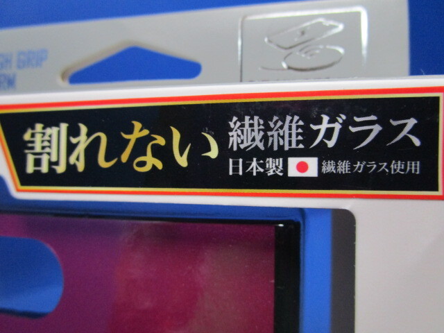 item_image_8
