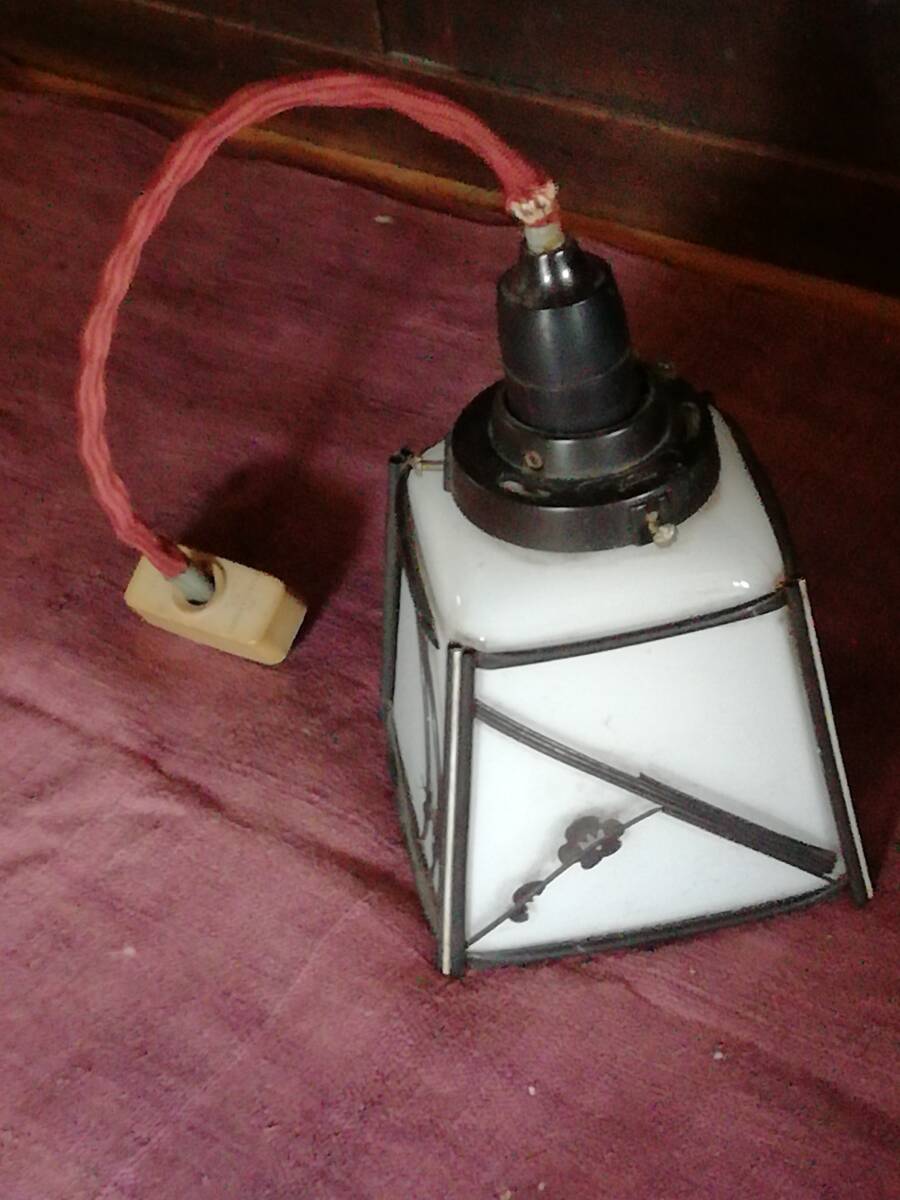 昭和レトロ　照明器具　動(dòng)作確認(rèn)済　乳白色ガラス　