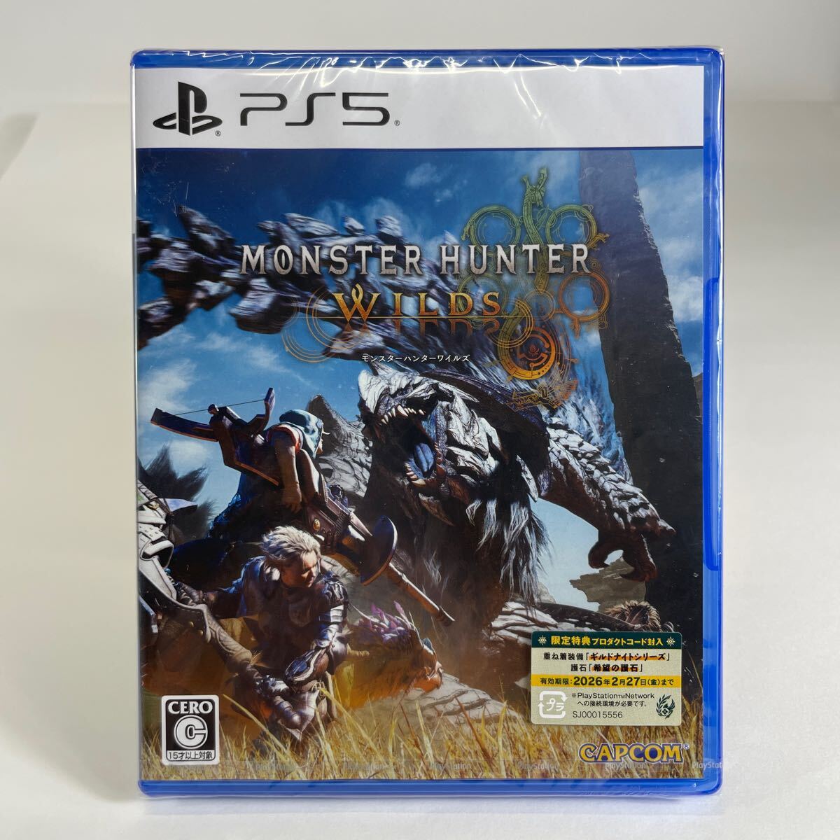 Monster Hunter Wilds - Gematsu