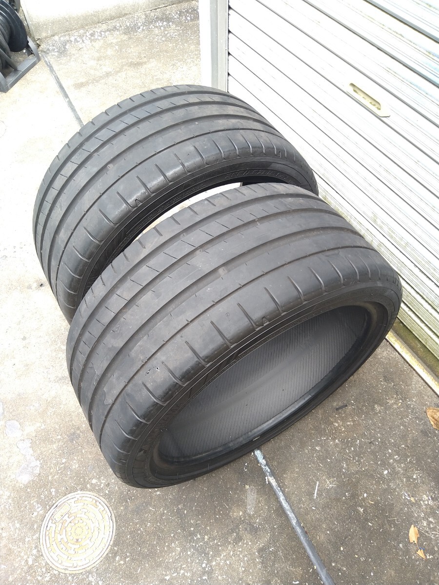 item_image_3