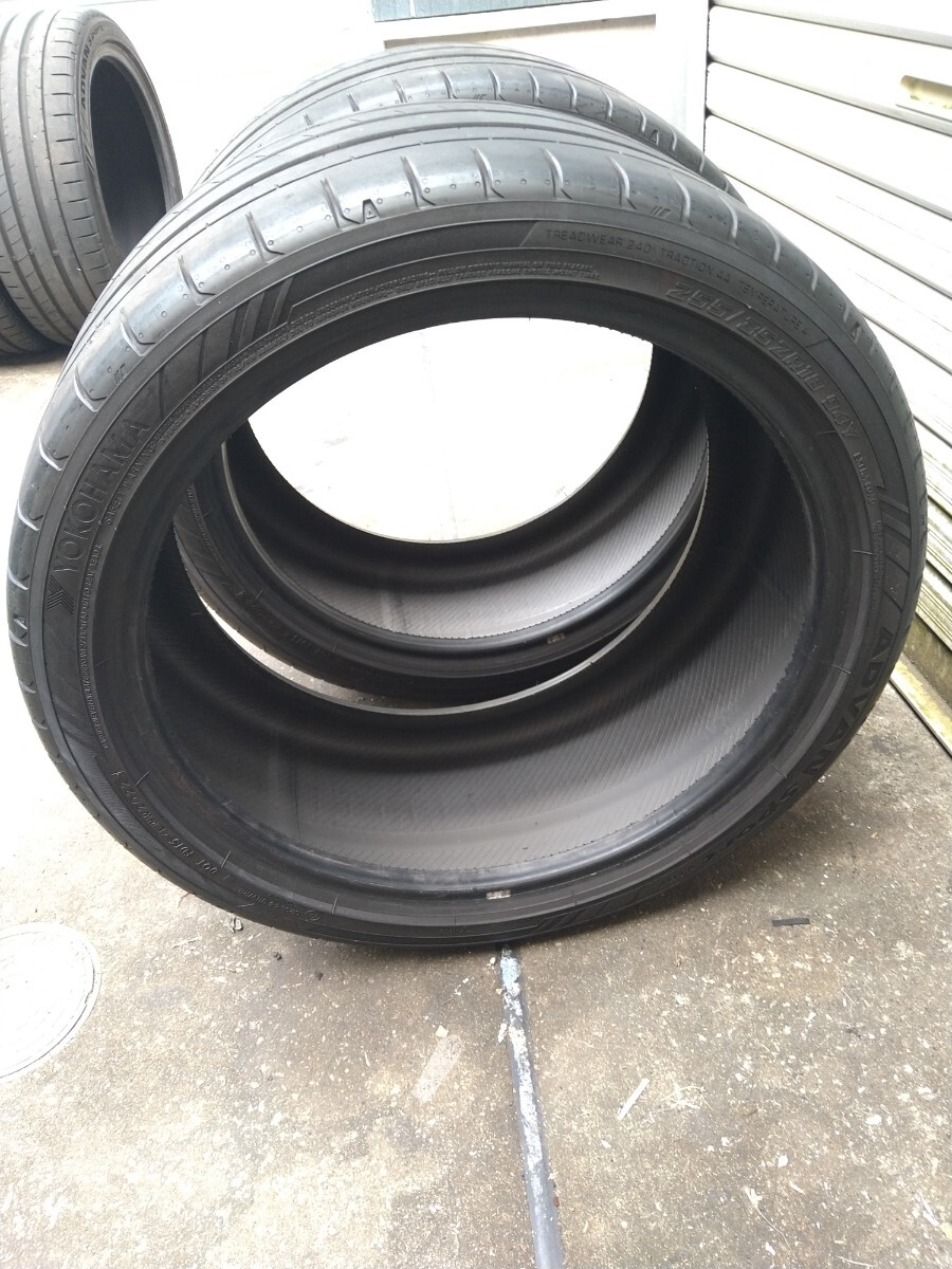 item_image_5