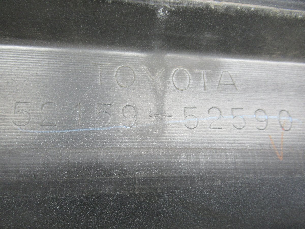 K.116680◇NHP10 アクア G's 純正 リアバンパー 52159-52590◇4F-C7_画像9