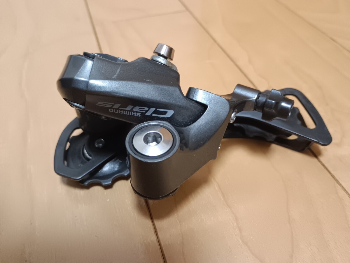 シマノCLARIS ８S用リアディレイラー RD-R2000 GS クラリス ロングゲージ