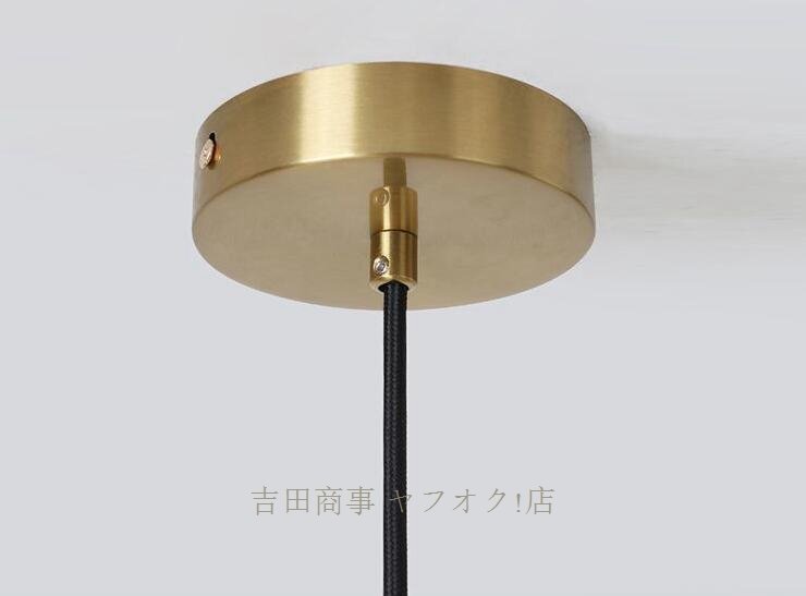 ペンダントライト ガラス 天井照明 LED 照明器具 レトロ シンプル 北歐 玄関 引っ掛けプラグ ダイニング 玄関照明 インテリア室內(nèi)20cm