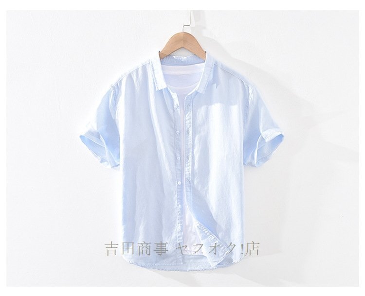 ★新品半袖シャツ メンズ ワイシャツ リネンシャツ 綿麻 春夏 サマー 清涼感 心地良し 麻シャツ 無地 カジュアル 六色選択可 ブルー M~3XL