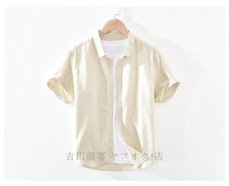 ★新品半袖シャツ メンズ ワイシャツ リネンシャツ 綿麻 春夏 サマー 清涼感 心地良し 麻シャツ 無地 カジュアル 六色選択可 ブルー M~3XL